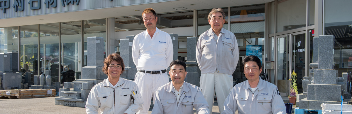 staff01